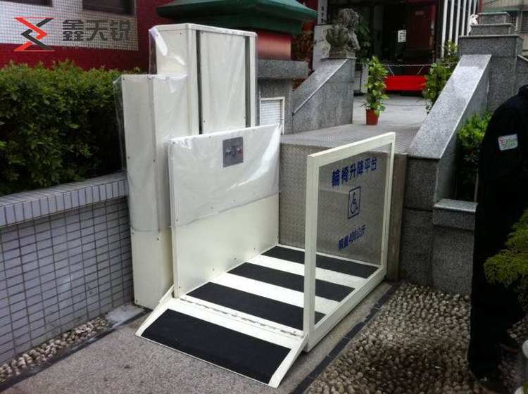 常德无障碍残疾人升降机